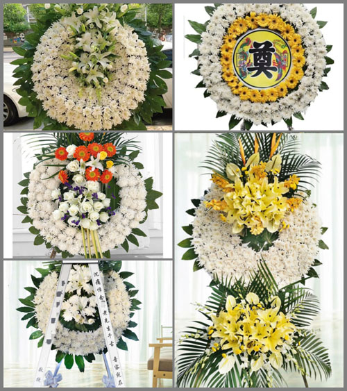 山东青岛平度市东阁街道丰山洼村花圈速递